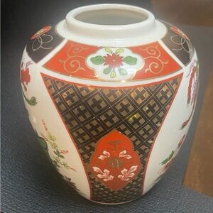 Japanese Imari Ginger jar